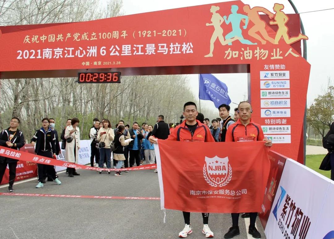 微信圖片_20210617161854.jpg 微信圖片_20210617161854.jpg