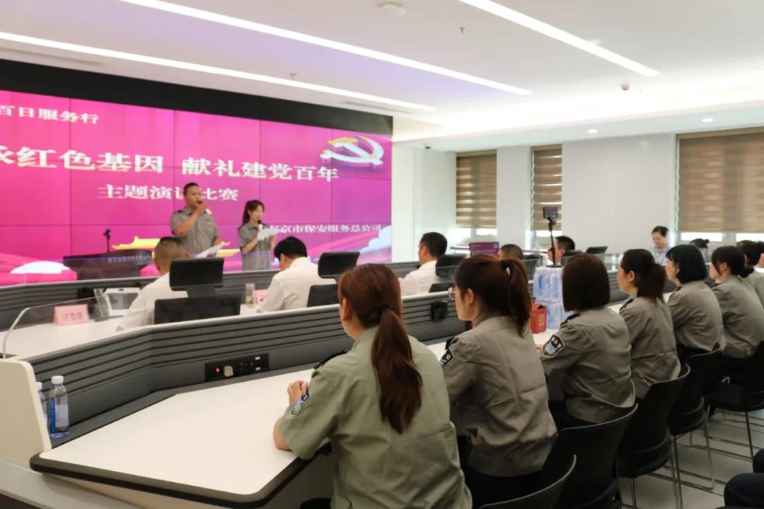 微信圖片_20210607102820.jpg 微信圖片_20210607102820.jpg