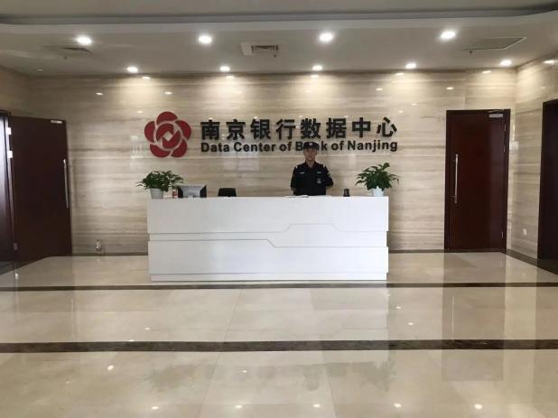 C:/Users/Administrator/Desktop/月滿中秋，南京市保安服務(wù)有限公司祝您中秋節(jié)快樂！/13.jpg13