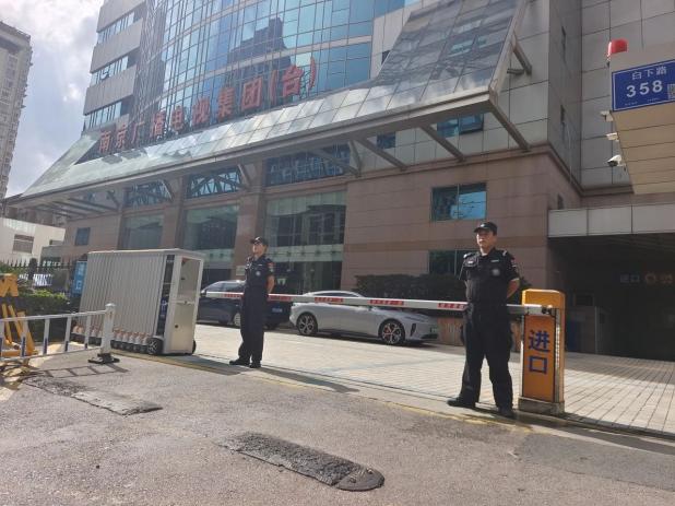 C:/Users/Administrator/Desktop/月滿中秋，南京市保安服務(wù)有限公司祝您中秋節(jié)快樂！/6.jpg6