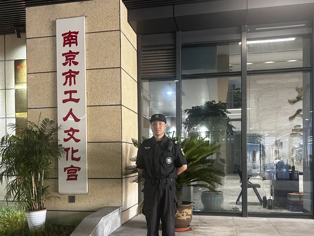 C:/Users/Administrator/Desktop/月滿中秋，南京市保安服務(wù)有限公司祝您中秋節(jié)快樂！/4.jpg4