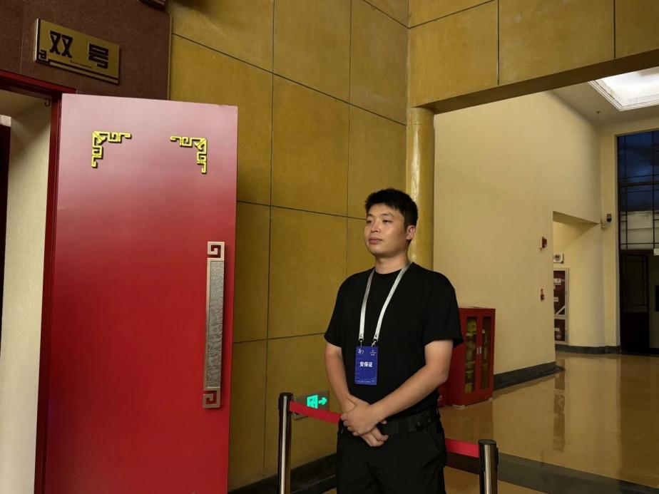 C:/Users/BA/Desktop/“安保鐵軍、硬核保障”2024系列報道四十三——月滿中秋，南京市保安服務(wù)有限公司圓滿護(hù)航“2024 南京森林音樂會”/7.jpg7