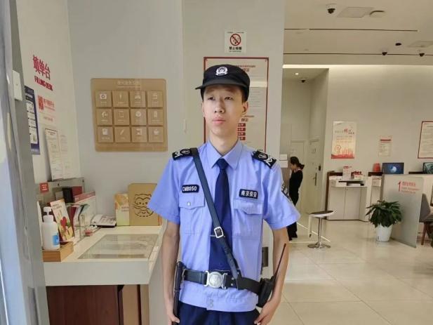 C:/Users/Administrator/Desktop/月滿中秋，南京市保安服務(wù)有限公司祝您中秋節(jié)快樂！/14.jpg14