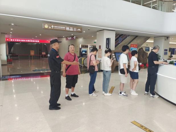 C:/Users/Administrator/Desktop/月滿中秋，南京市保安服務(wù)有限公司祝您中秋節(jié)快樂！/8.jpg8