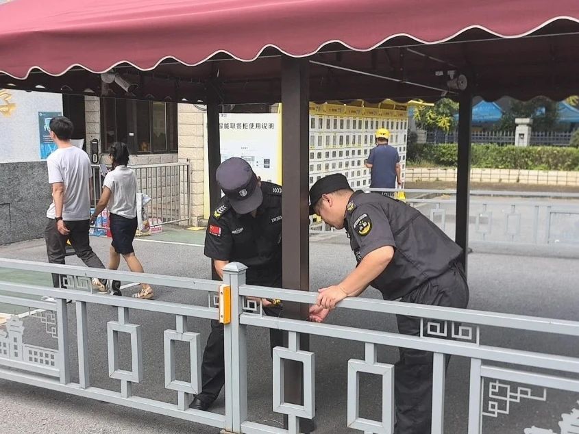 C:/Users/Administrator/Desktop/臺(tái)風(fēng)“貝碧嘉”來襲，南京保安積極應(yīng)對(duì)，“守”護(hù)萬(wàn)家團(tuán)圓！/4.jpg4