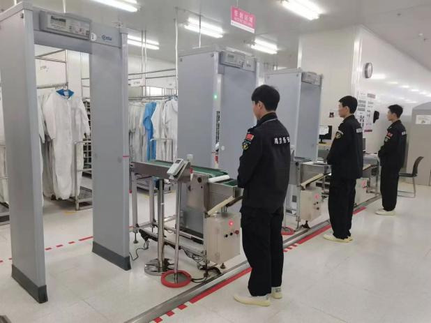 C:/Users/Administrator/Desktop/月滿中秋，南京市保安服務(wù)有限公司祝您中秋節(jié)快樂！/2.jpg2