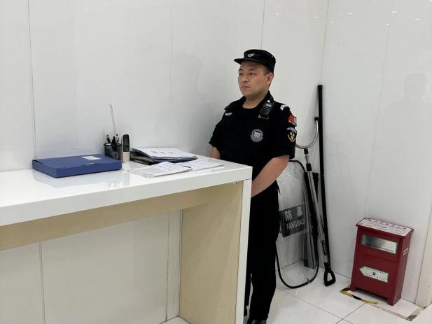 C:/Users/Administrator/Desktop/月滿中秋，南京市保安服務(wù)有限公司祝您中秋節(jié)快樂！/15.jpg15